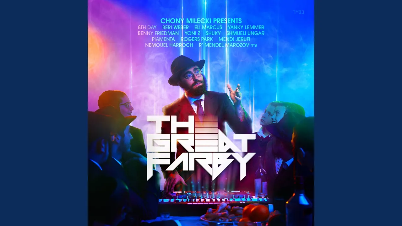 Choices (feat. Yoni Z)