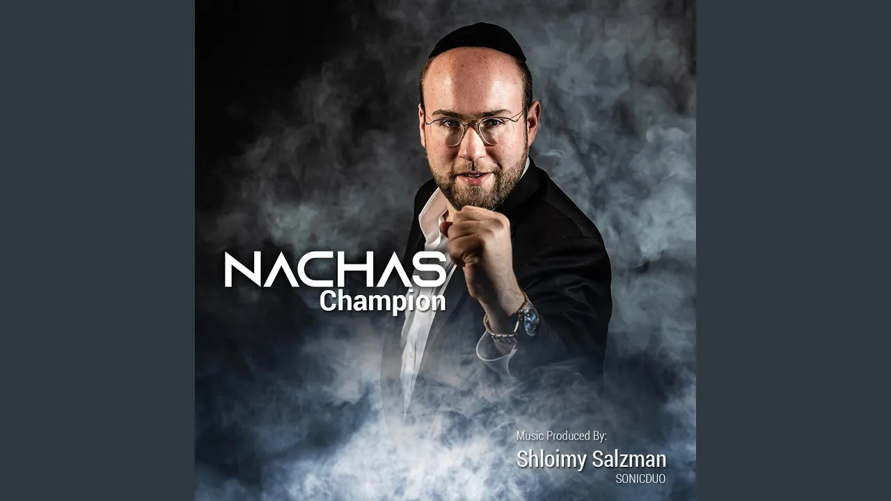 Champion