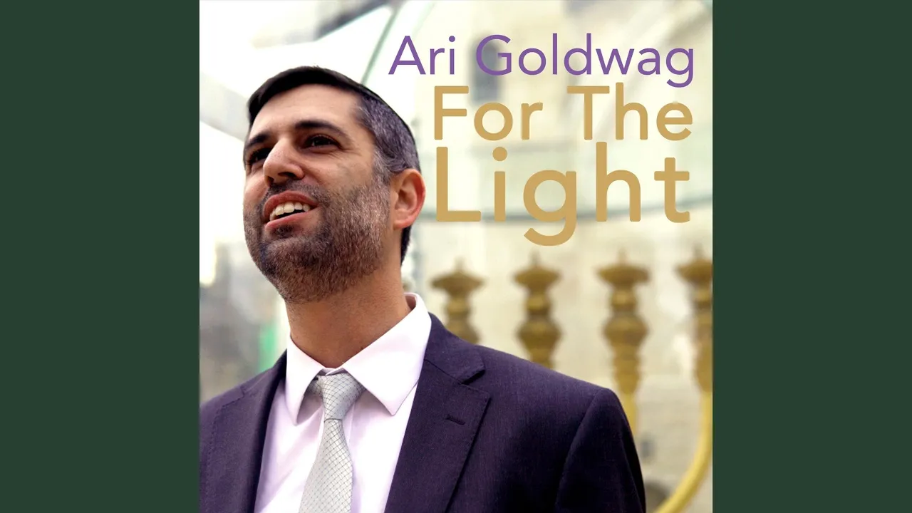 For the Light