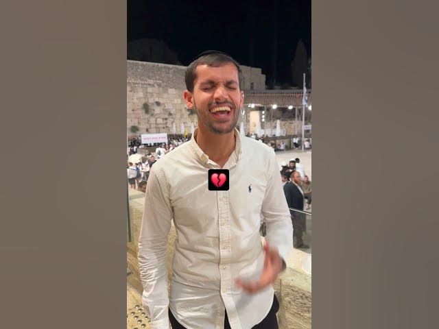 על נהרות בבל - מידד טסה