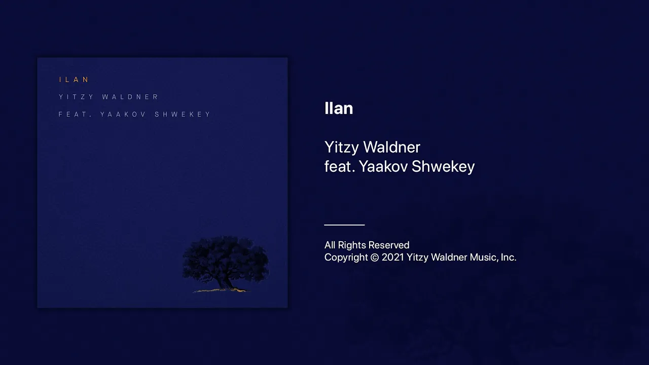 Ilan - Yitzy Waldner Featuring Yaakov Shwekey | איצי וולדנר ויעקב שוואקי בדואט חדש