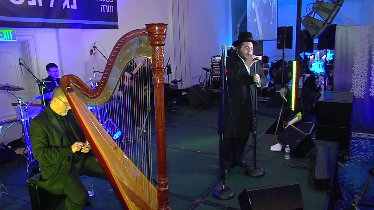 The Shira Choir - ATIME ShasAThon 5774