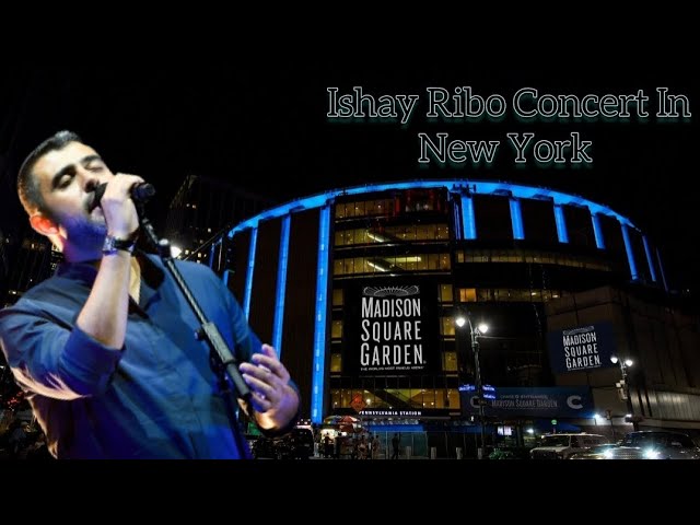 Ishay Ribo Concert In Madison Square Garden New York Sep 2024 | ישי ריבו קונצרט בניו יורק אלול תשפ"ד