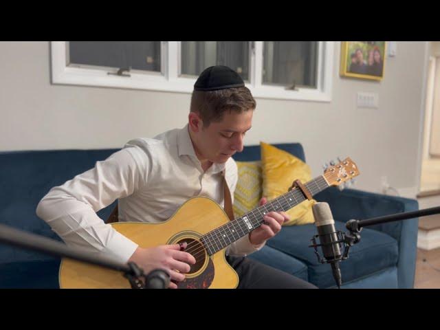 Baruch Hagever (Amudei Sheish) - Fingerstyle cover by Ari Ettinger