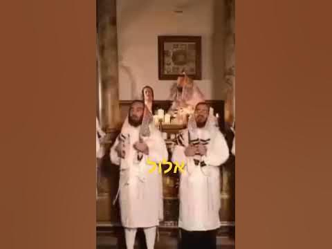 #אלול # #viral #video