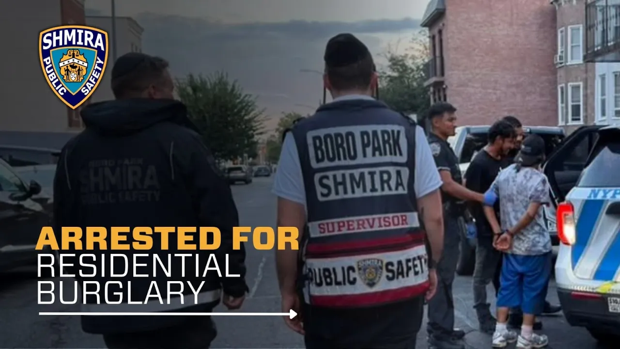 Burglars Break Into Residential Home, Shmira Tracks Suspects Down & NYPD Arrests Them