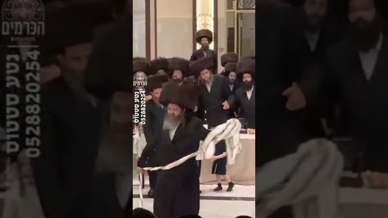 האדמו'ר מפיטסבורג בריקוד המצווה טאנץ בחתונת אחד מחסידו
