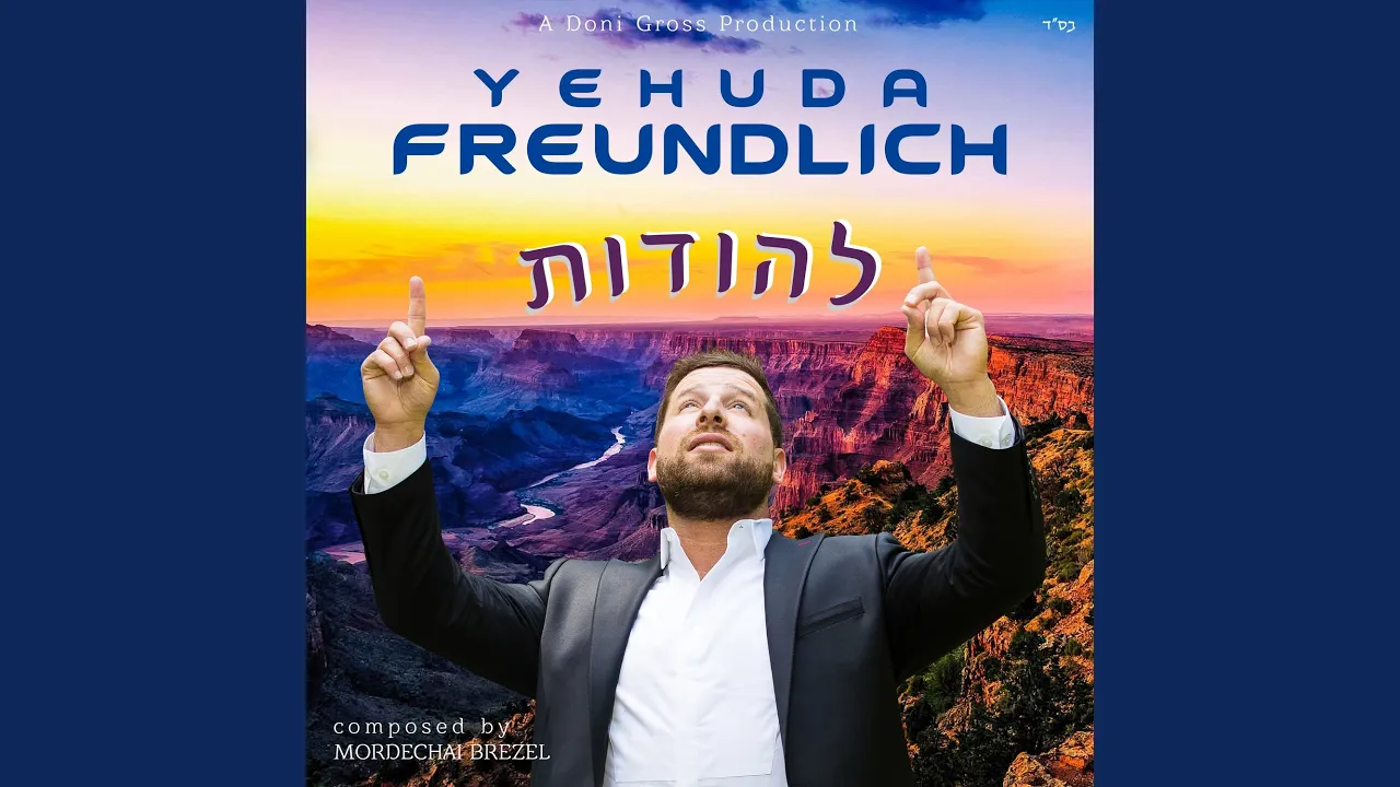 Lehodos