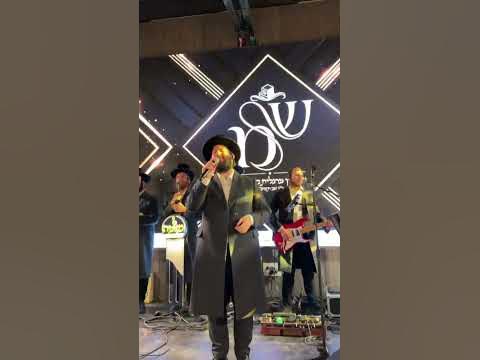 משה דוד וייסמנדל 🎤 מקהלת נשמה 🎤 יאיר בונדר 🎹 איציק עקשטיין 🎸🎶💕💕💕