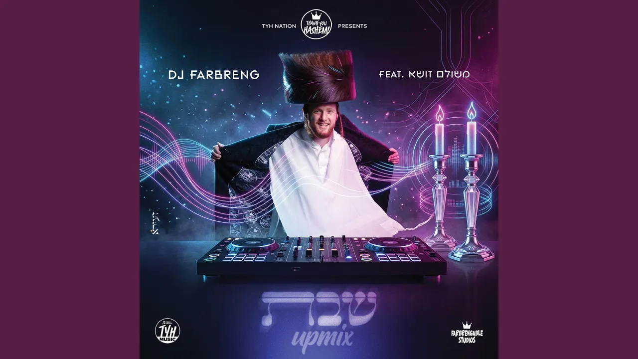 Shabbos (Upmix)