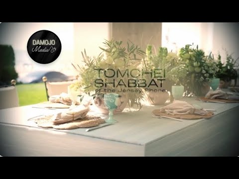Tomchei Shabbat Event - Recap Video