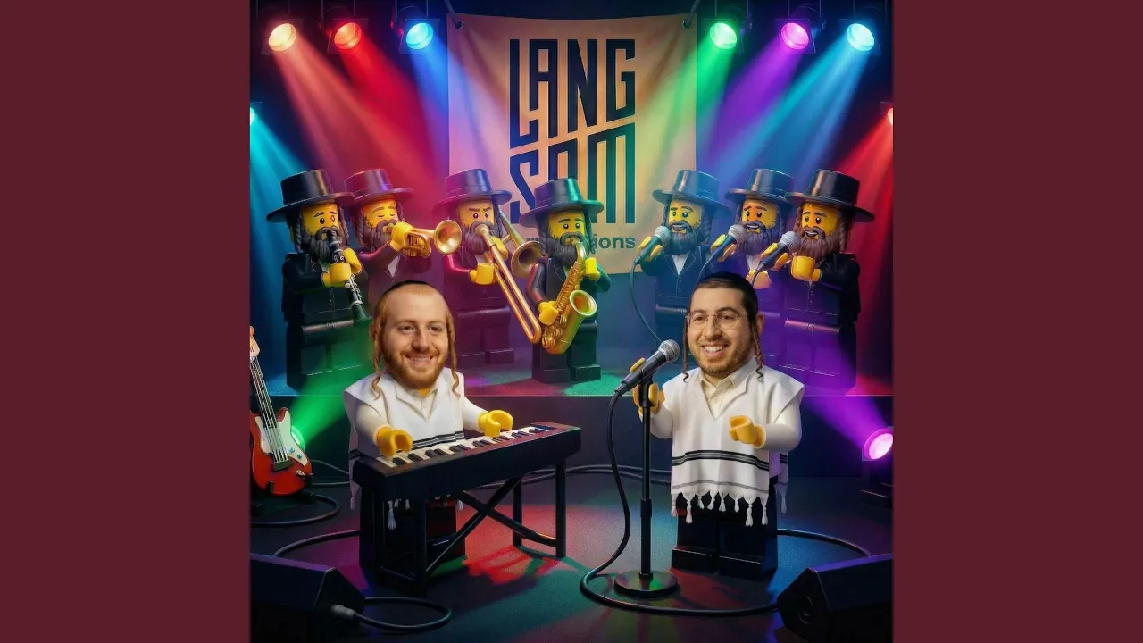 Second Dance 3 (feat. Kalmey Schwartz & The Shira Choir)