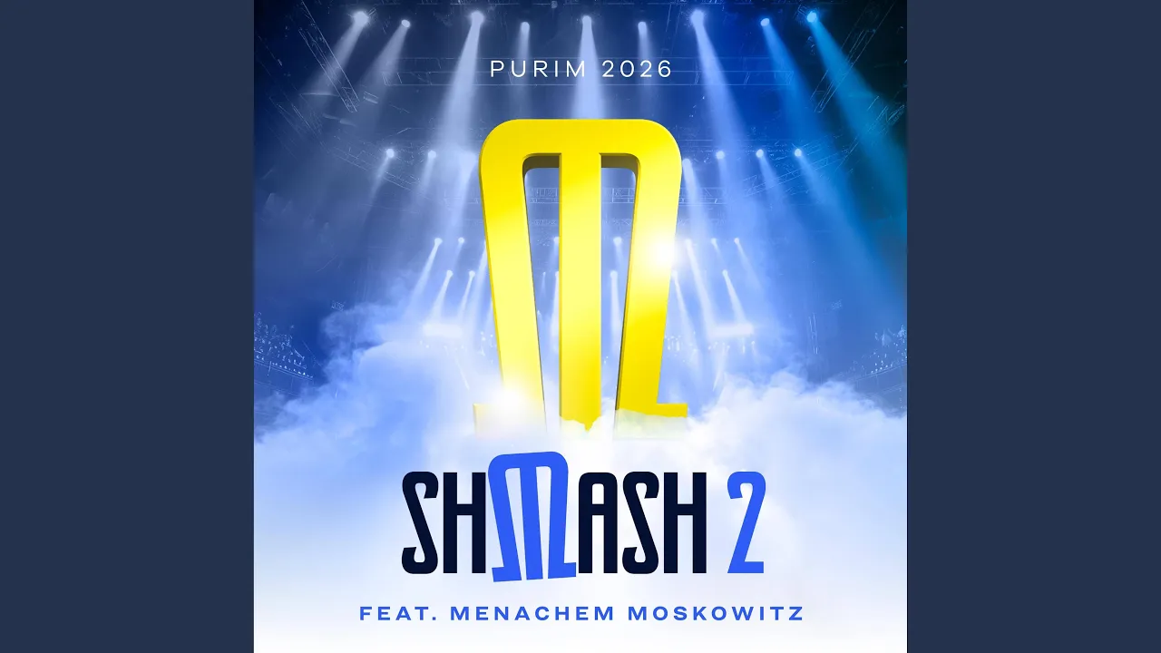 Yomim Boim (feat. Menachem Moskowitz)