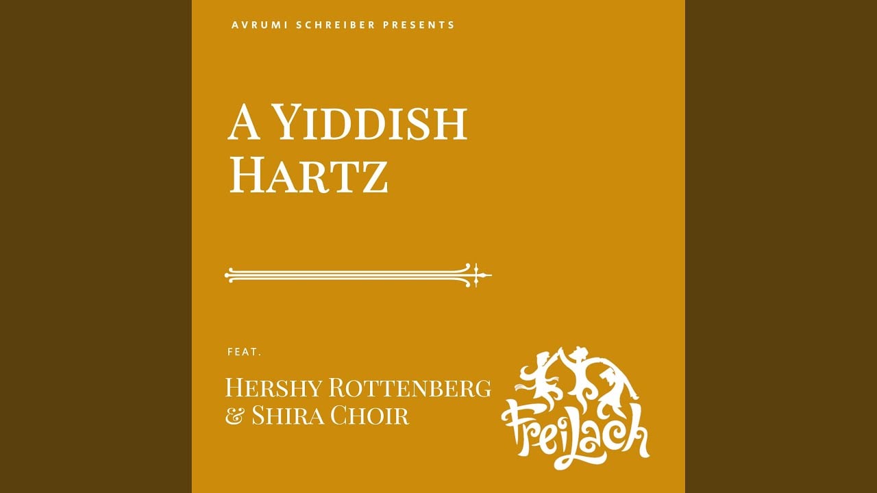 A Yiddish Hartz (feat. Shira Choir)