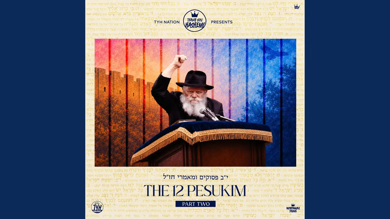 Ki Karov (feat. TYH Boys)