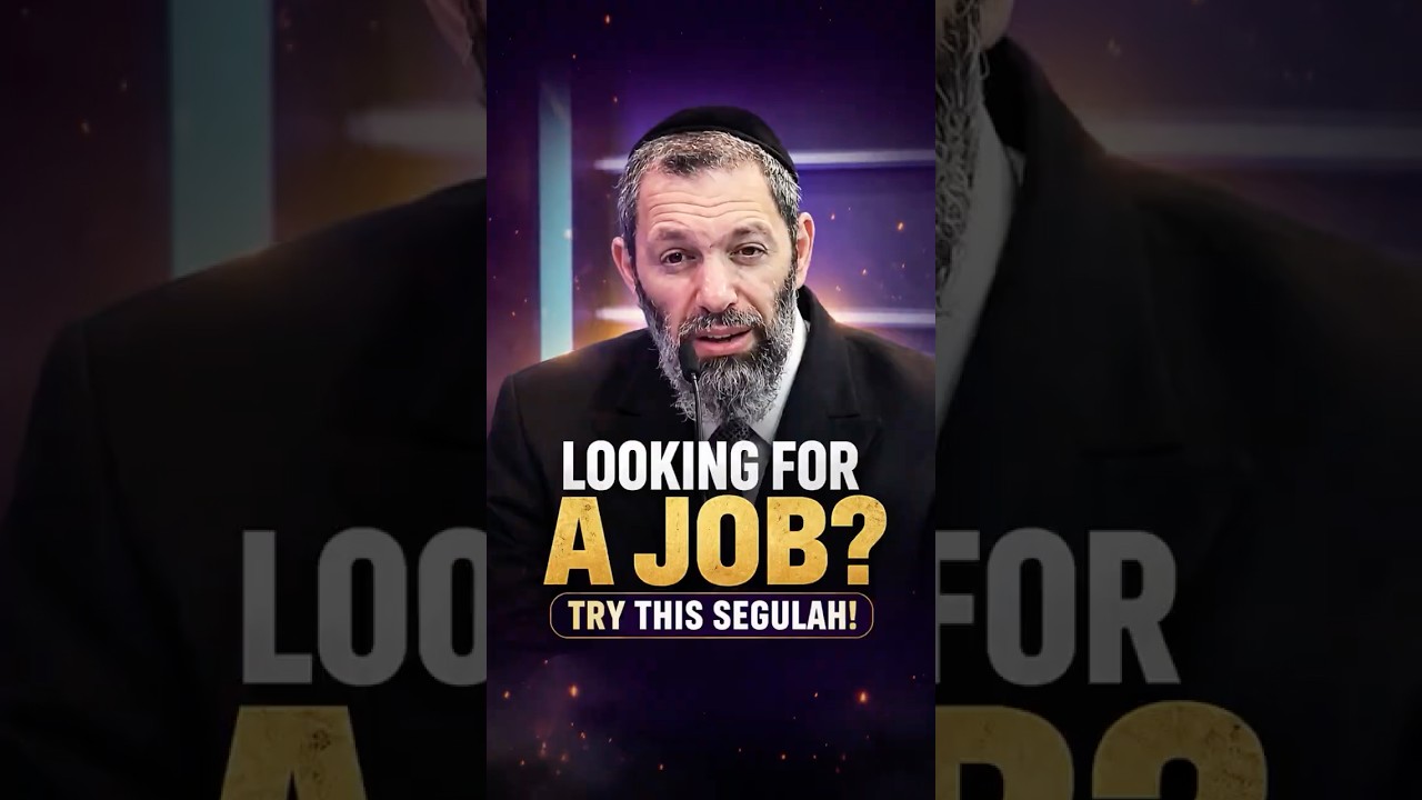 Looking for a Job? Try This Segulah - Rabbi Emanuel Mizrachi