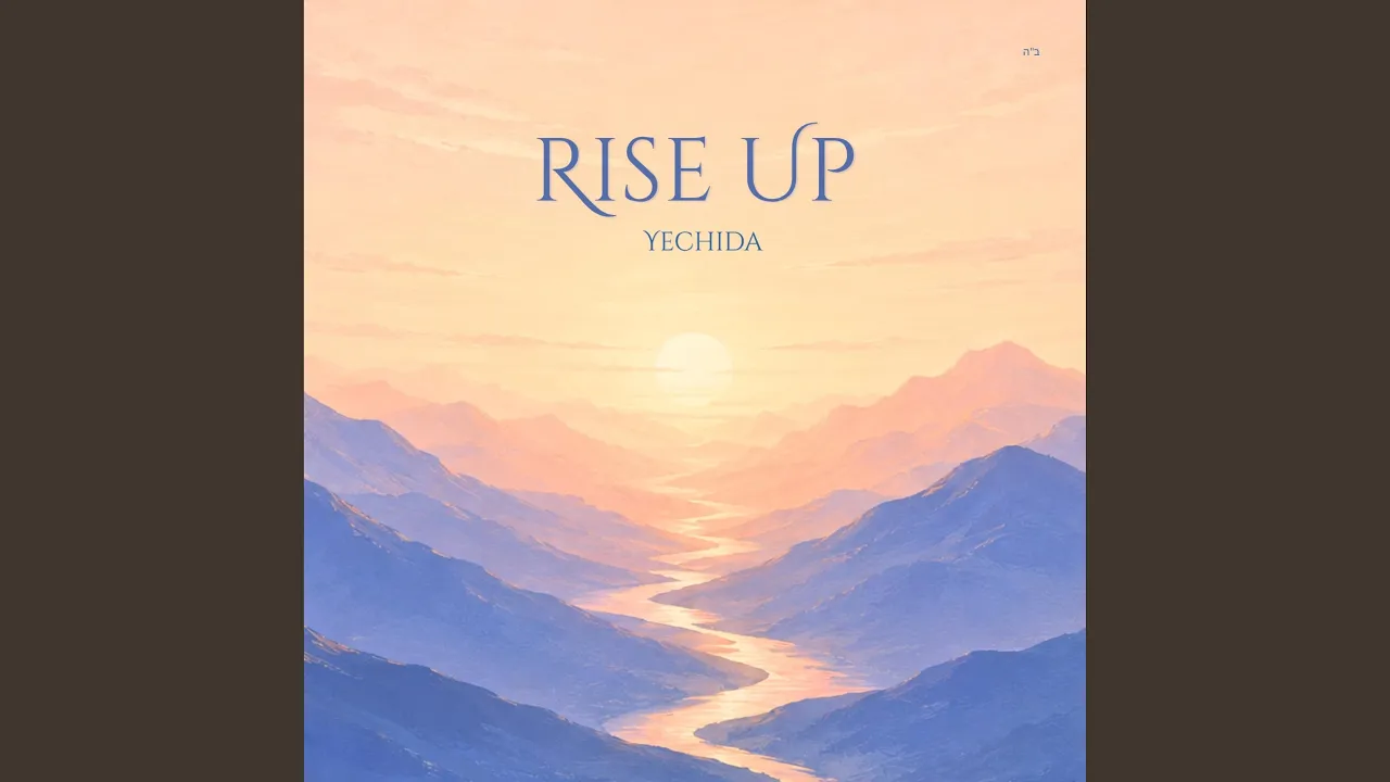Rise Up