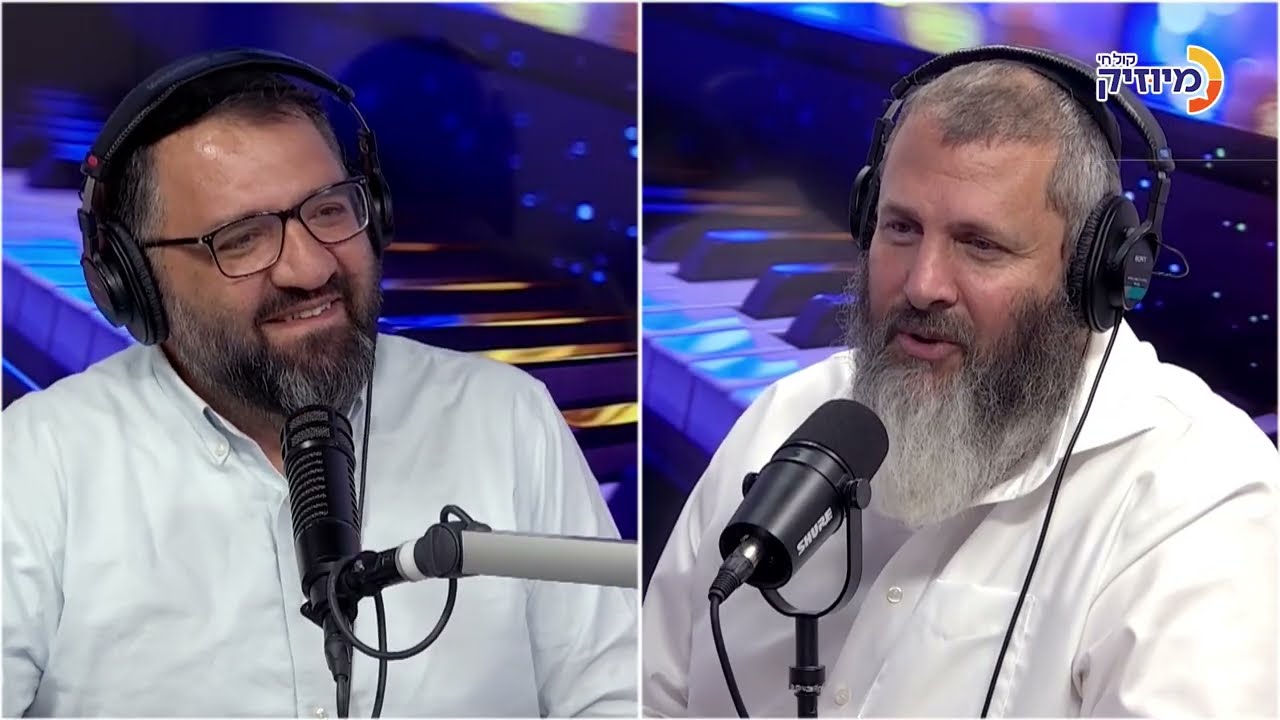 גיל ישראלוב מארח את עדי גביסון