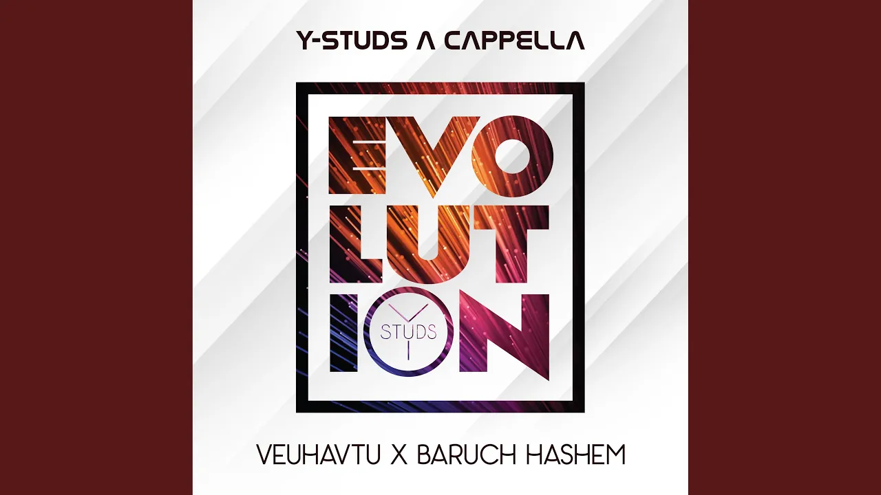 VeUhavtu x Baruch Hashem