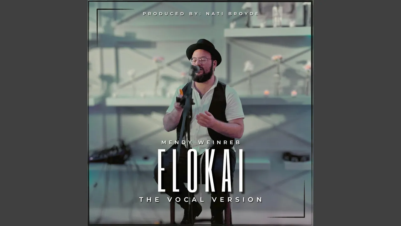 Elokai (The Vocal Version)