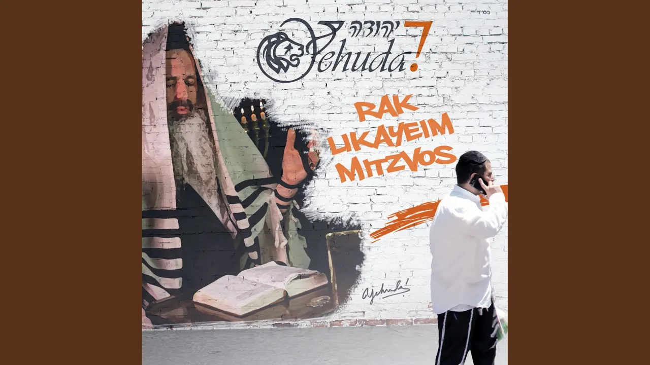Eidosecha