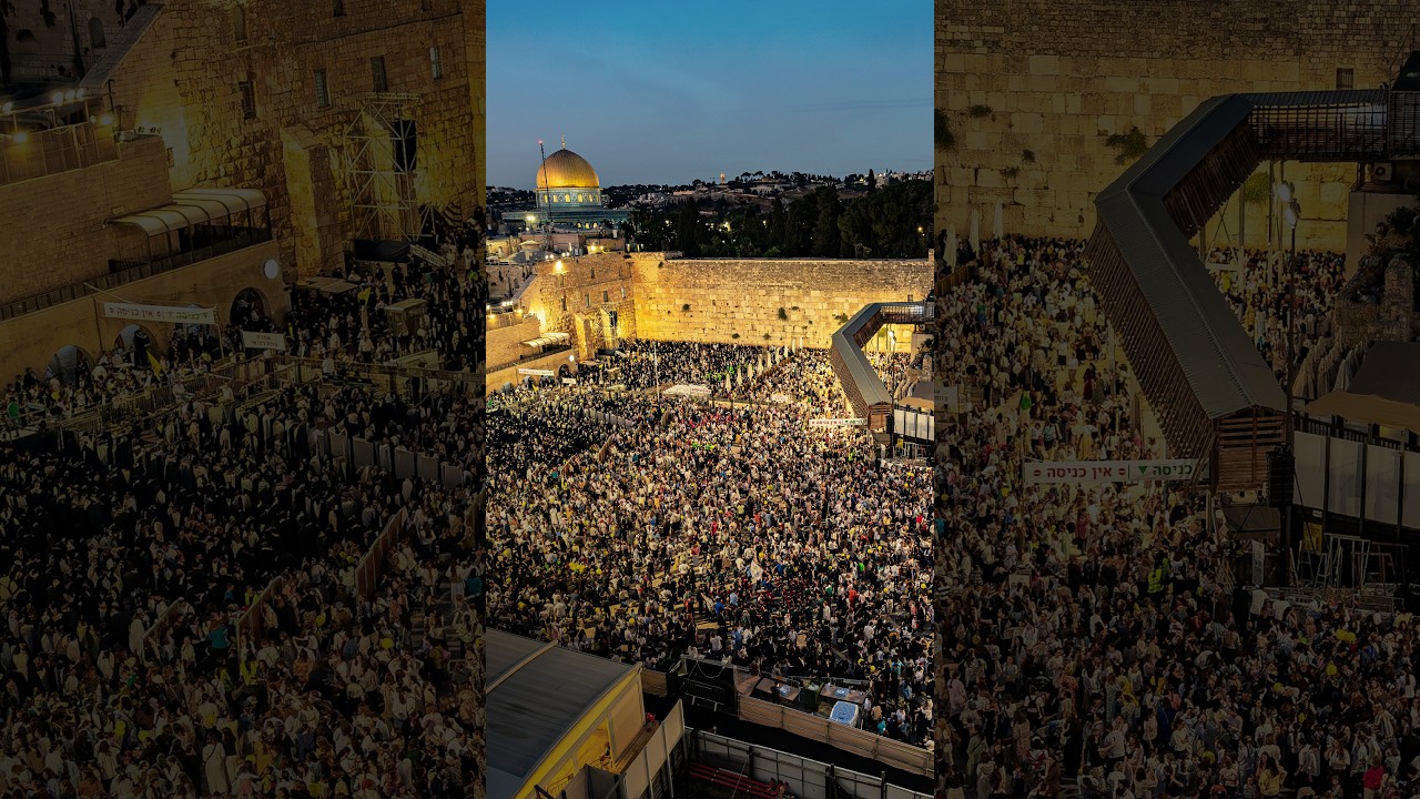 30,000 איש בשירה מרגשת בכותל המערבי 💥