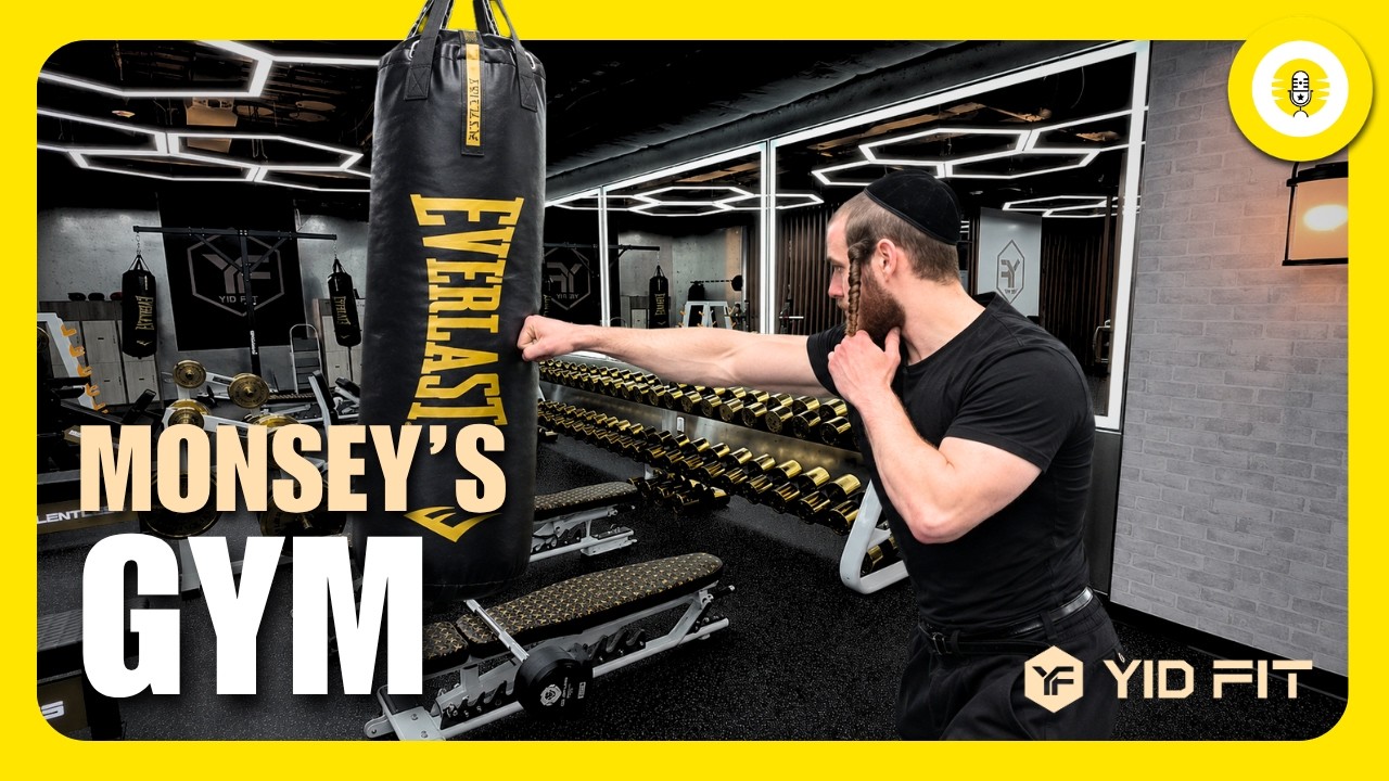 Monsey's New Kosher Gym! | YidFit - The Perlowitz Show