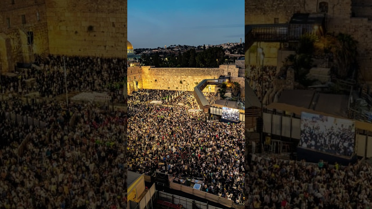 30,000 איש ברגע מאחד בכותל המערבי ❤️