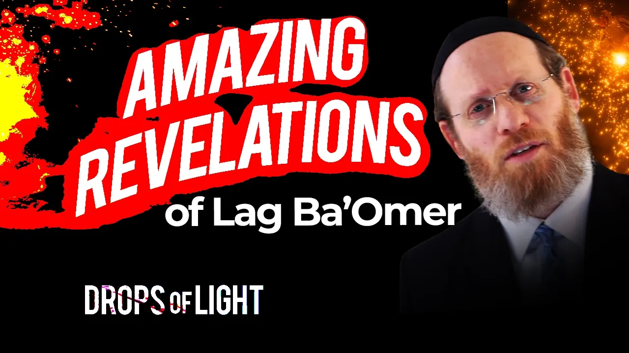 What Really Happened on Lag BaOmer?