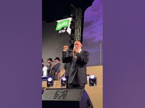 מרדכי בן דוד 🎤 מקהלת נשמה 🎤 בני לאופר ותזמורתו 🎹🎸🎻🪕🪉🪈🎷🎺🪊🪇🥁🪗🎼🎶💜💜💜