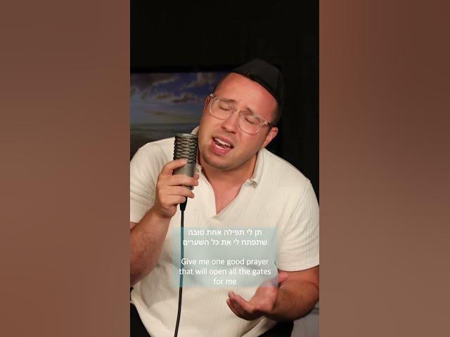 Ten Li Tefilah by Shmuel (Day 25/30)