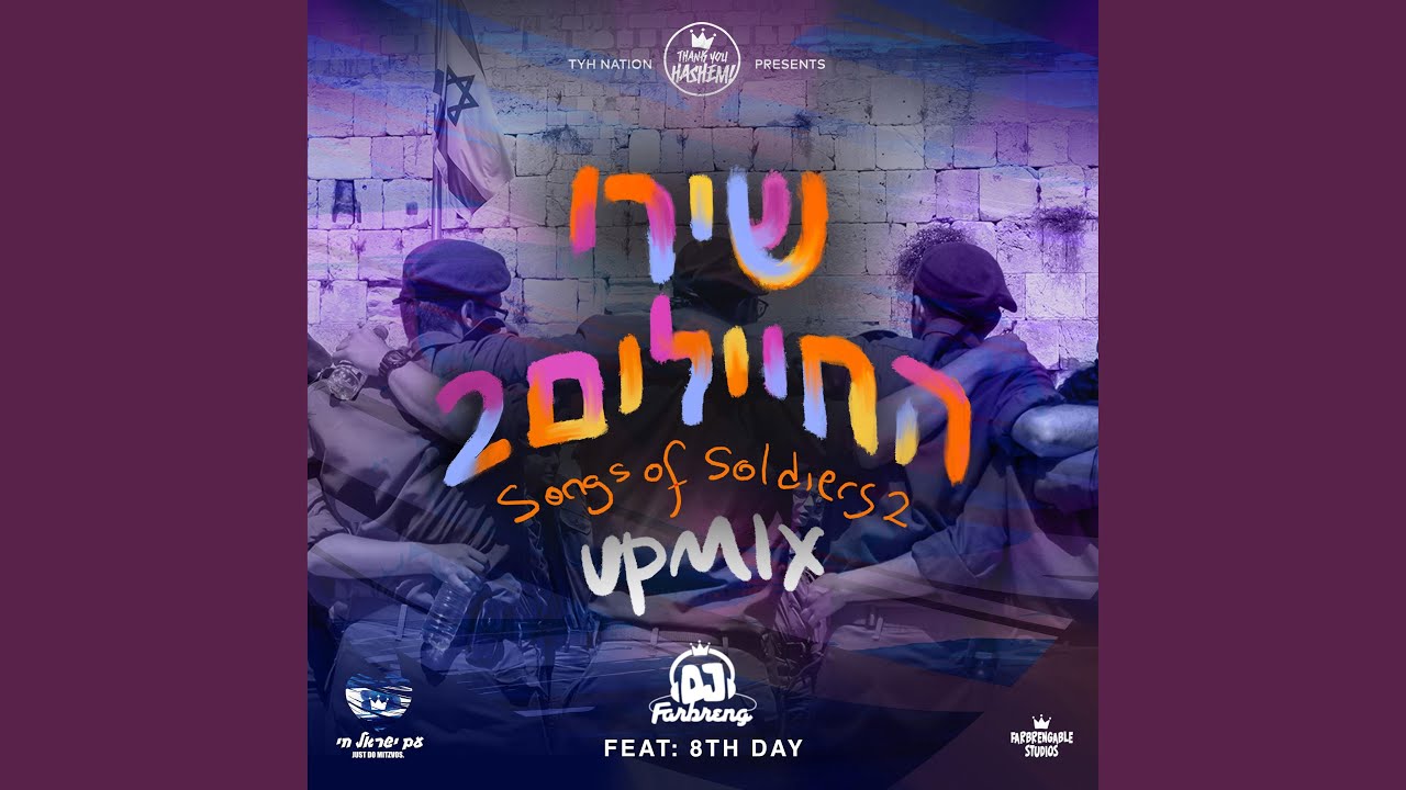 Songs of Soldiers 2