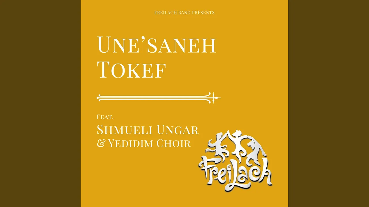 Une'saneh Tokef