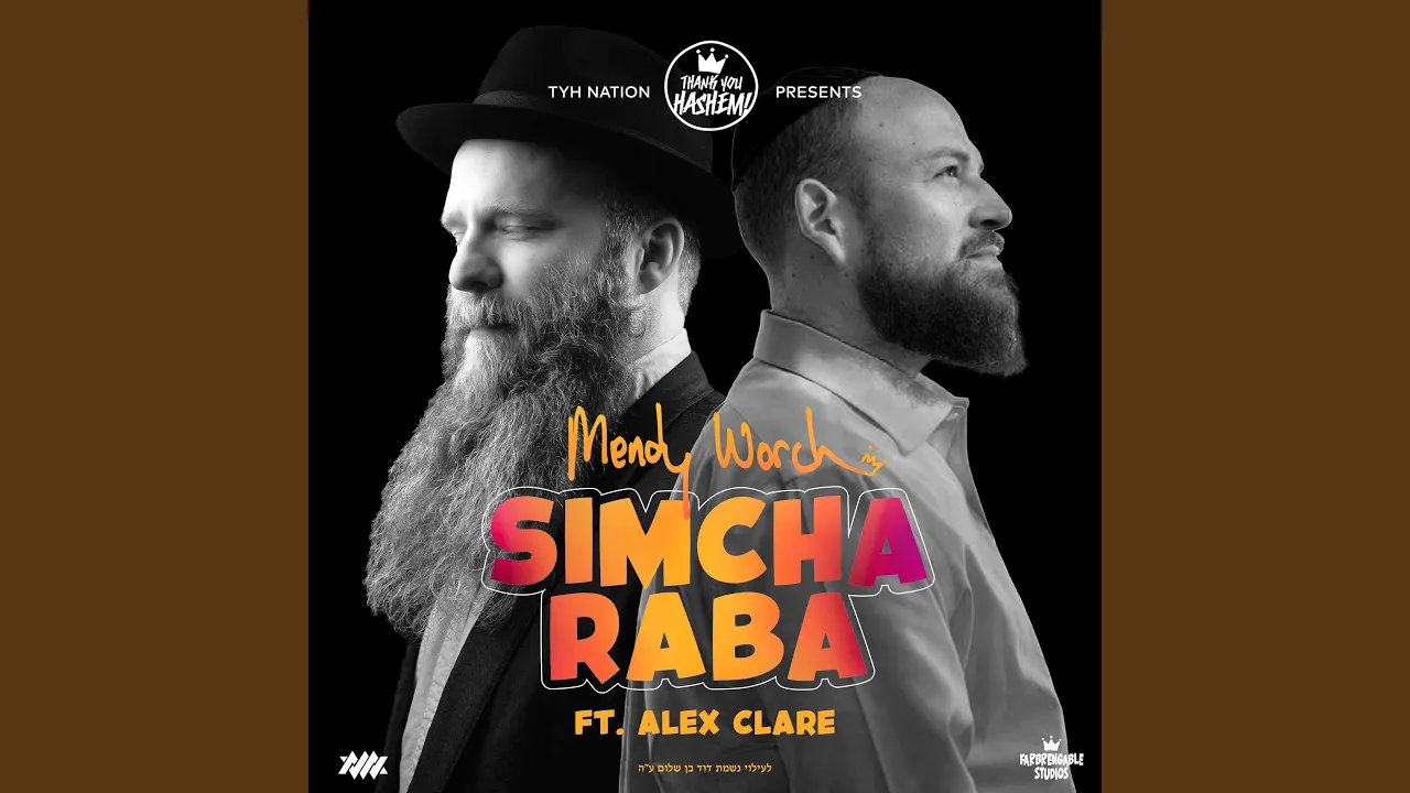 Simcha Raba