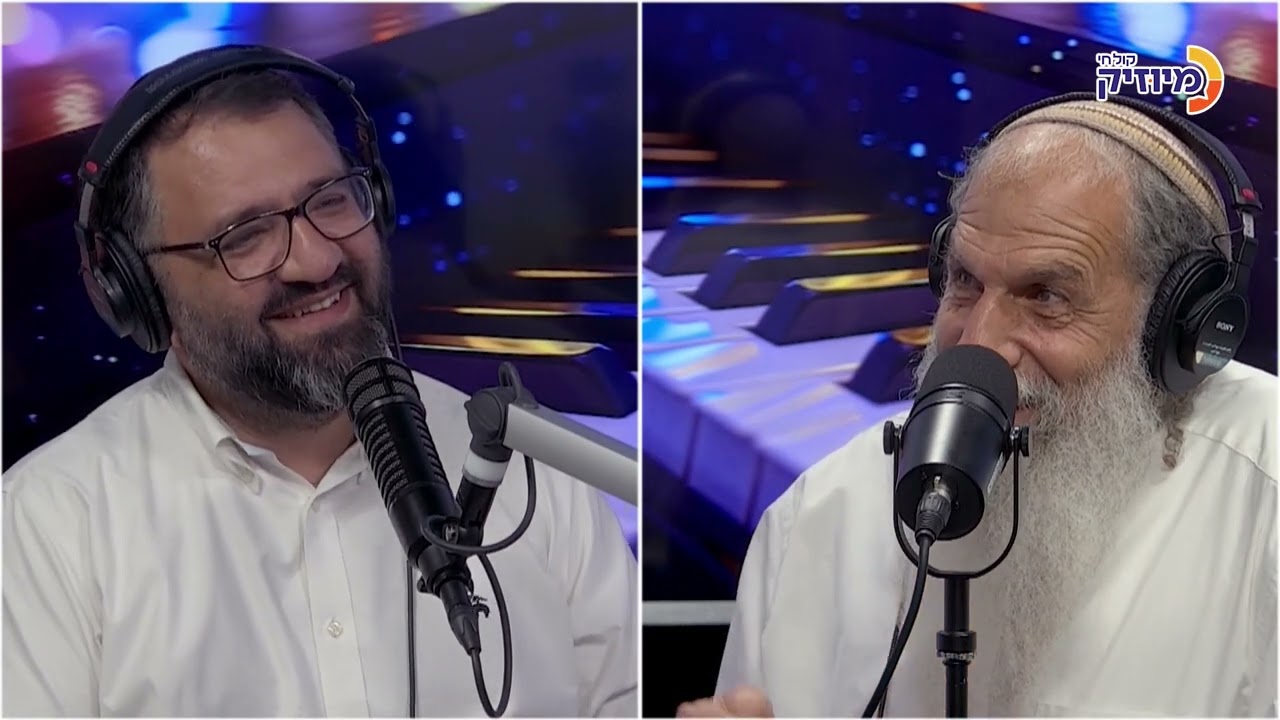 גיל ישראלוב מארח את יהודה כ"ץ