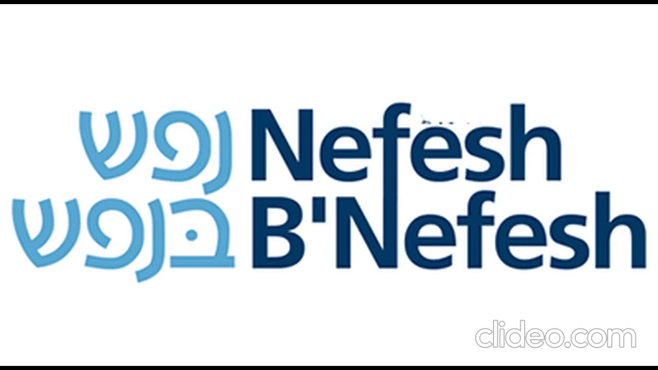 Israel’s National Educators Aliyah Program Featured with Marc Rosenberg of NBN on JM in the AM
