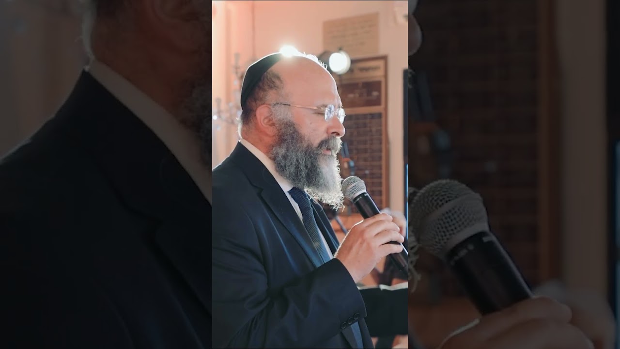 רגעים מרוממים מסדר ניגונים בקהילת ראשון לציון #ניגוני_חבד #געגועים