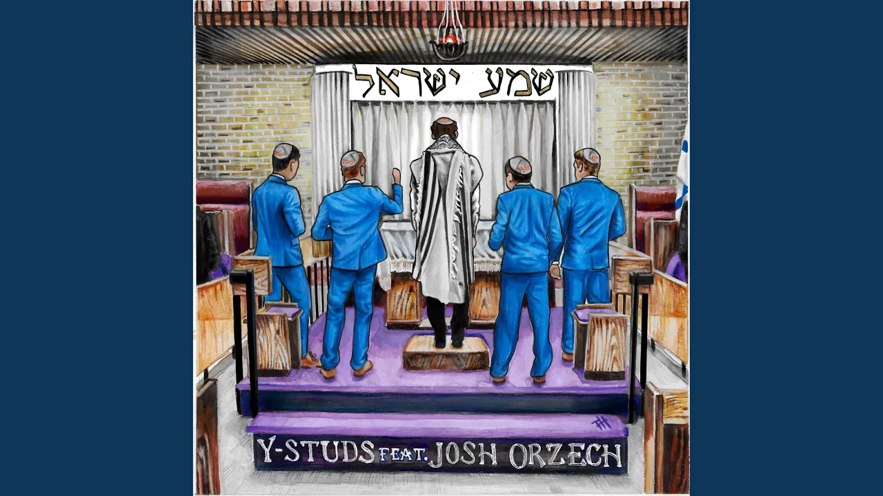 Shema Yisrael (feat. Josh Orzech)