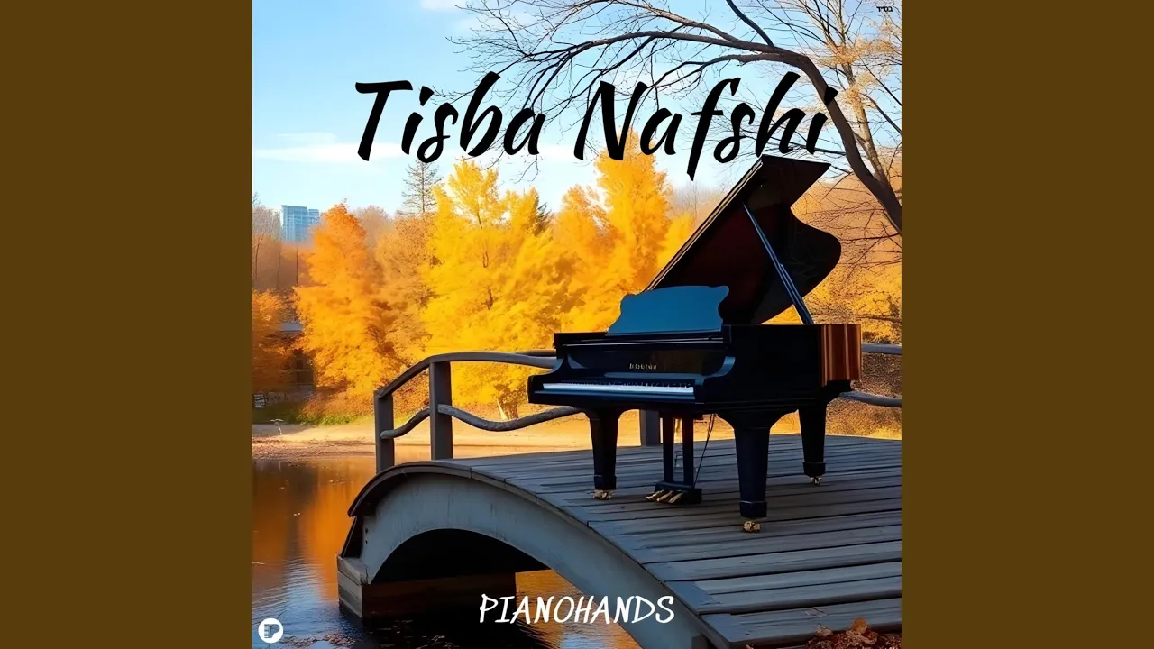 Tisba Nafshi