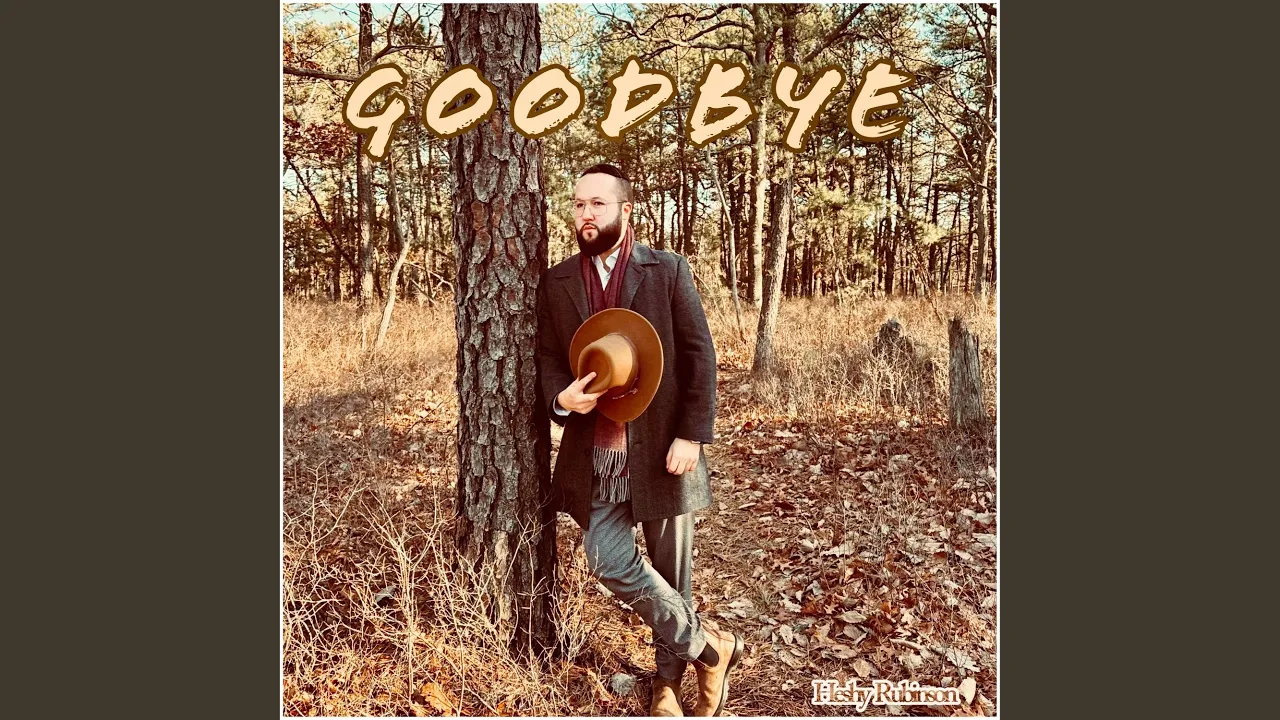 Goodbye