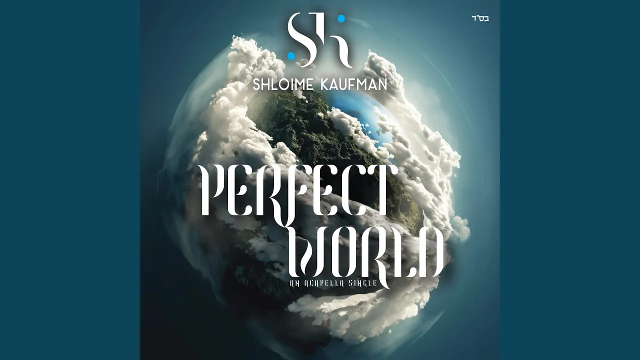 Perfect World (Acapella)