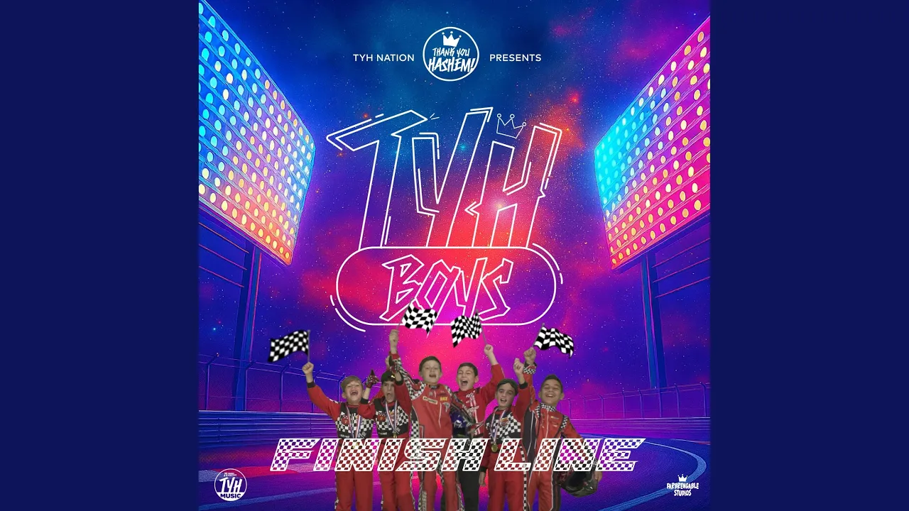 Finish Line