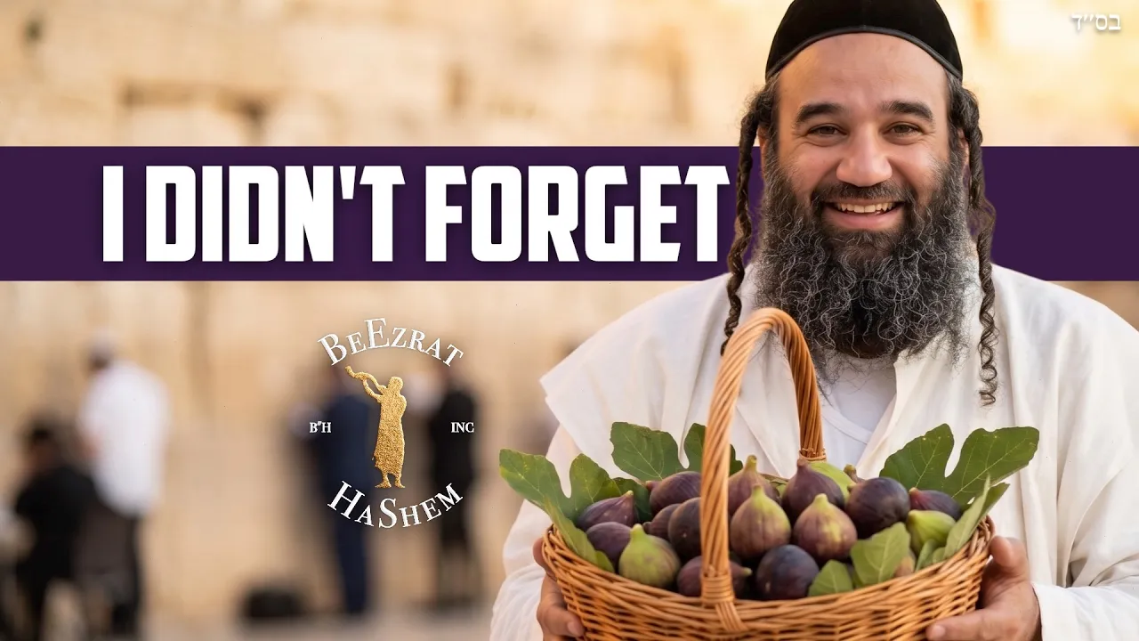 A Jew Shouldn't Forget | Parashat Ki Tavo