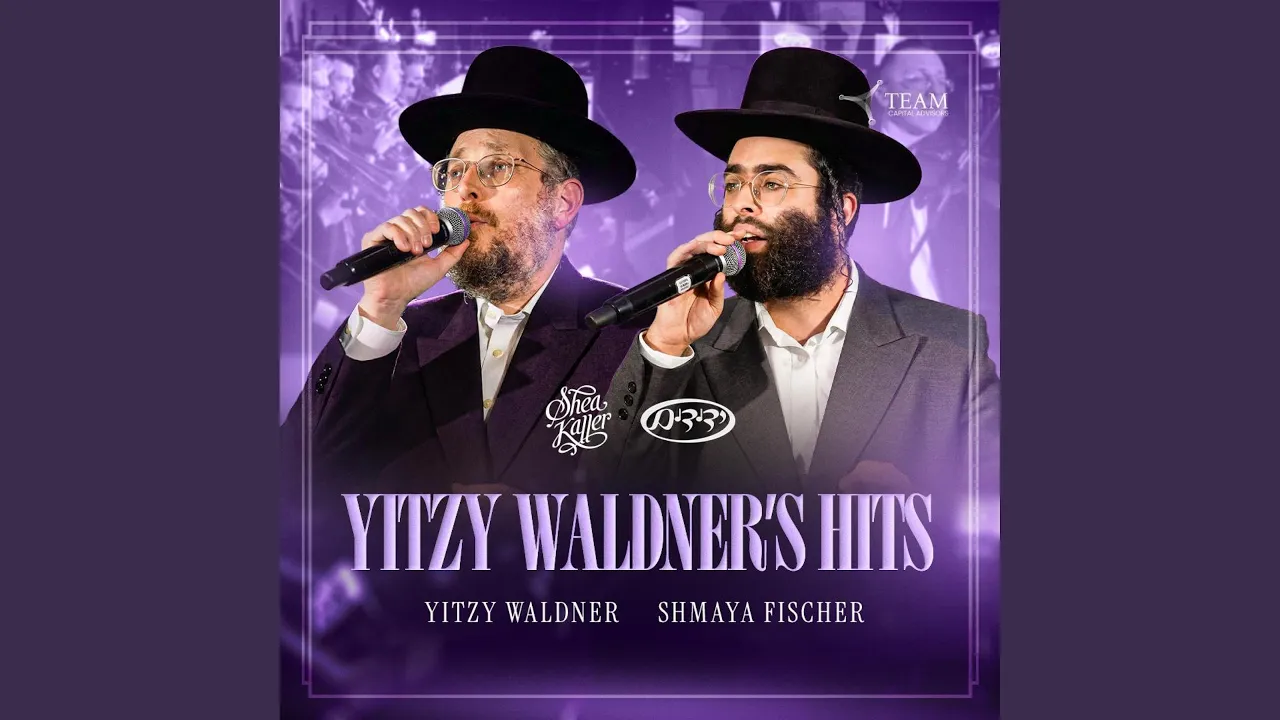 Lchaim (Be Gebentched) (feat. Yedidim Choir & Shea Kaller Band)