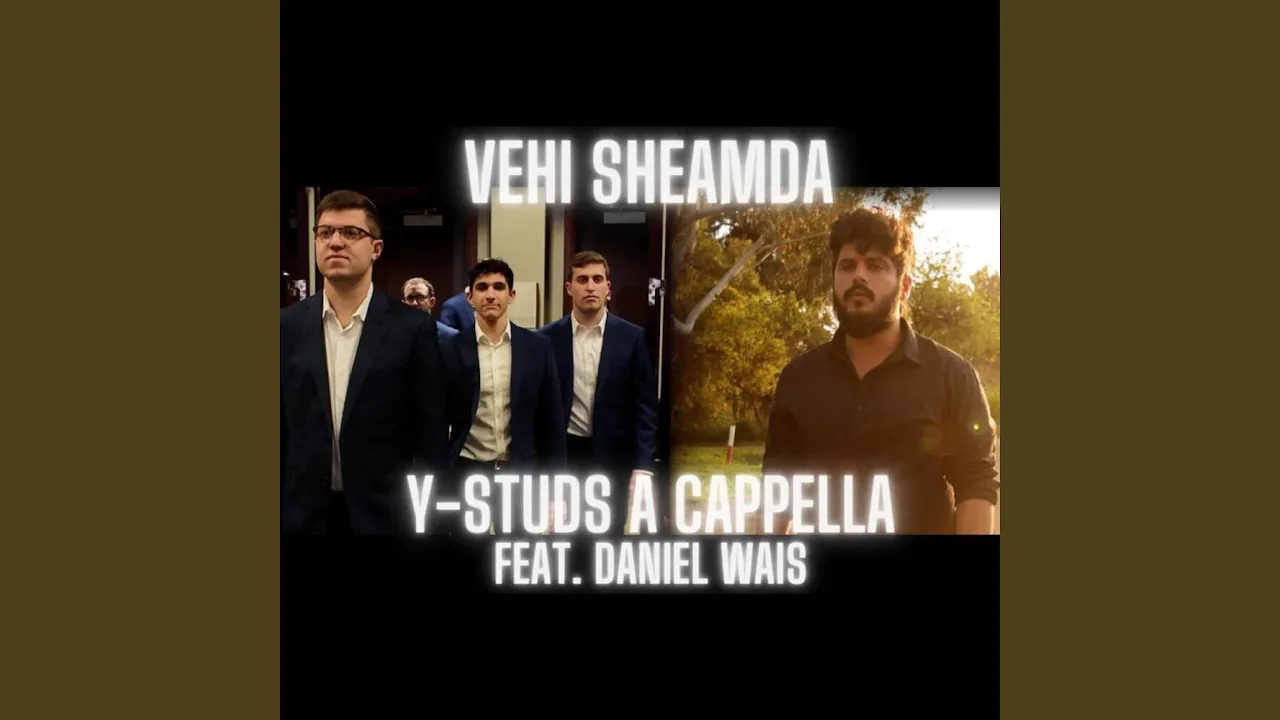 Vehi Sheamda (feat. Daniel Wais)