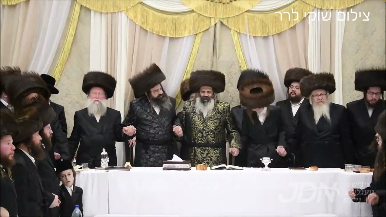 שמחת הפארשפיל פון החתן בן האדמו"ר מזוטשקא