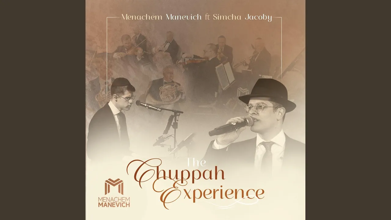 Ten Li Tefila (feat. Simcha Jacoby)