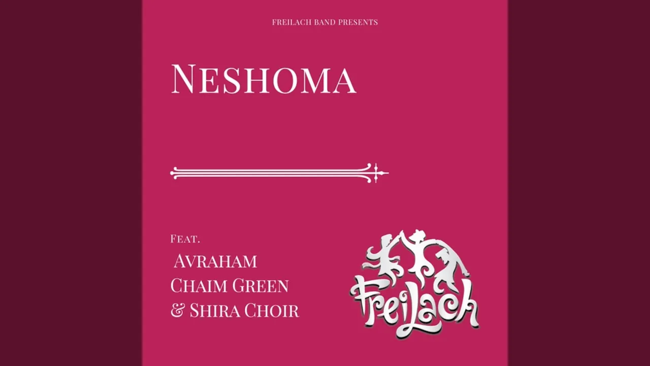 Neshoma