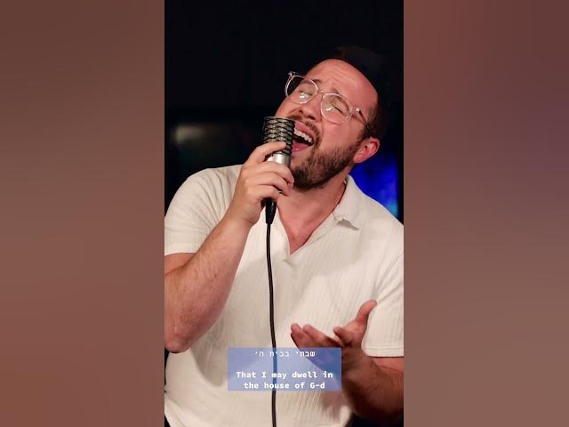 SHIVTI by Yosef Gestetner and Gelf