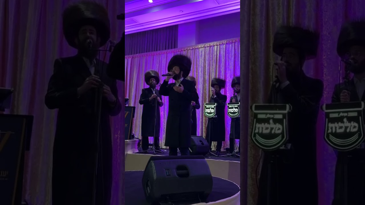 מוטי ויזל 🎤 מקהלת מלכות 🎤 יענקי לנדא ותזמורתו 🎹🎸🪕🎻🪉🎷🪊🎺🪈🪗🥁🪇🪘🎼🎶💕💕💕
